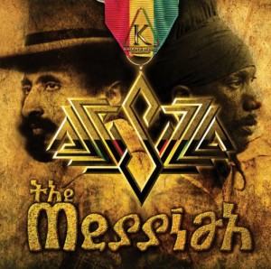 the-messiah-cover-sizzla