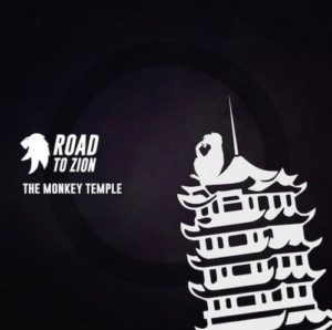 cover-The-Monkey-Temple
